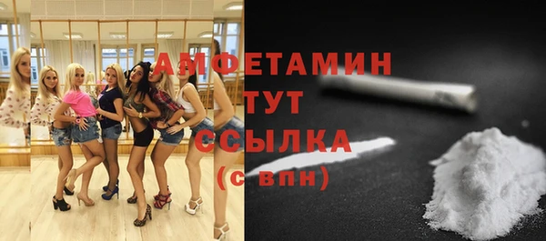 марки nbome Белоозёрский