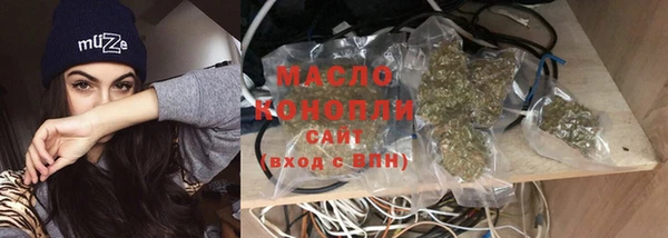 твердый Беломорск