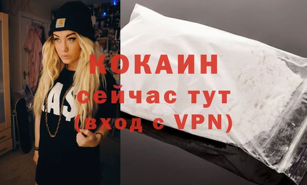 марки nbome Белоозёрский