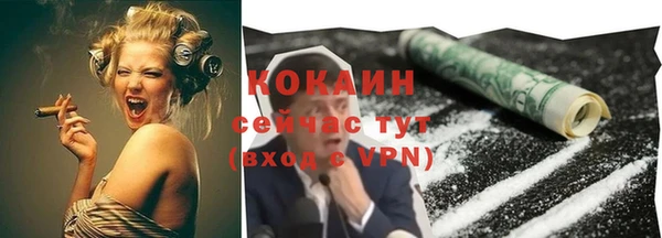 твердый Беломорск