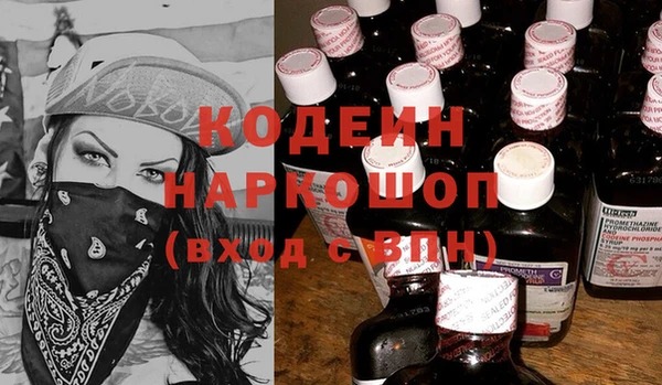 твердый Беломорск