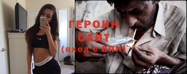 марки nbome Белоозёрский