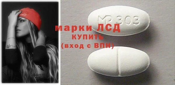 марки nbome Белоозёрский
