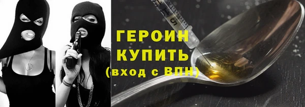твердый Беломорск