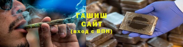 марки nbome Белоозёрский