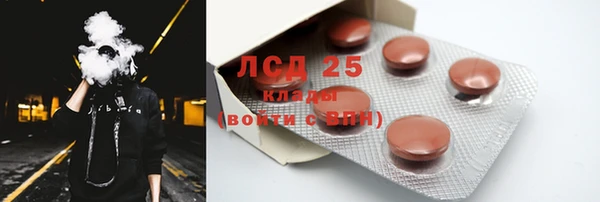 твердый Беломорск