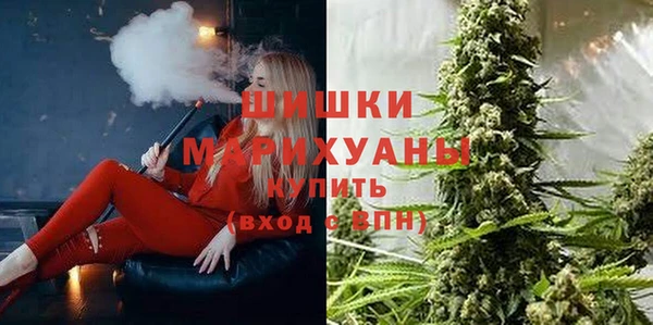 марки nbome Белоозёрский