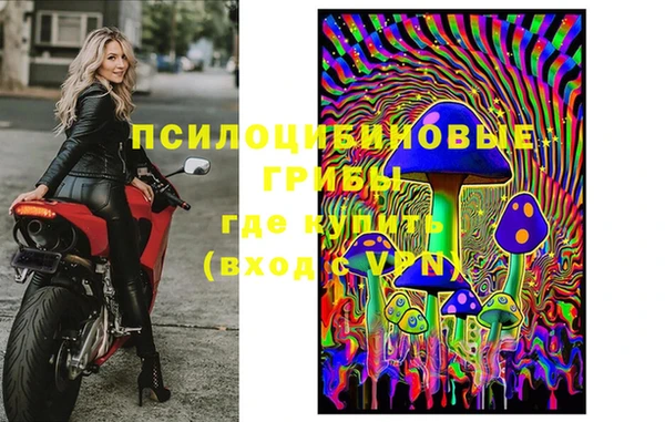твердый Беломорск