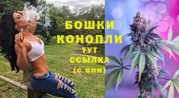 твердый Беломорск