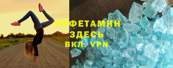 каннабис Белокуриха