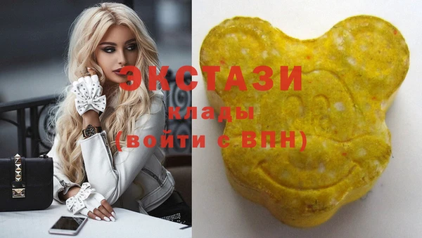 твердый Беломорск