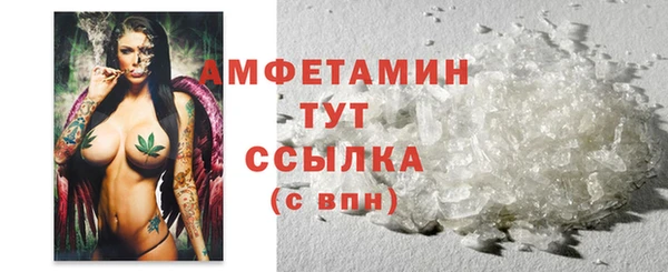 каннабис Белокуриха