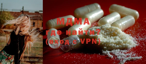 каннабис Белокуриха