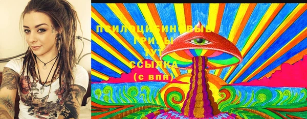 каннабис Белокуриха