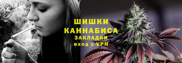 твердый Беломорск