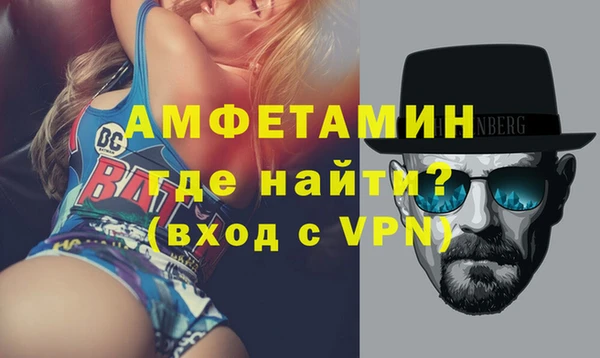 марки nbome Белоозёрский