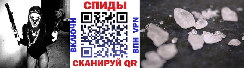 ссылка на мегу зеркало  Тайга  Первитин витя 