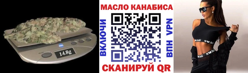 ТГК жижа  Тайга 